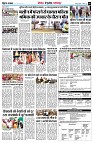 Page5