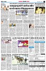 Page6