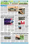 Page10