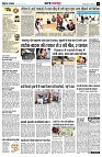 Page12