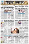 Page1