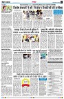 Page3