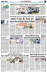 Page5