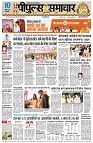 Page1