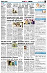 Page7
