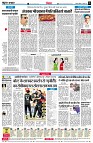 Page8