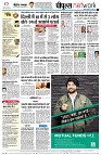 Page12