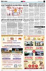 Page13