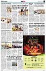 Page14