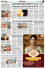 Page4
