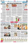 Page8