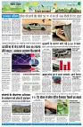 Page9
