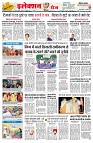 Page2