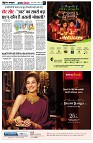 Page3