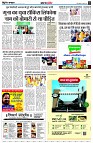 page4