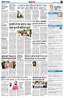 page13