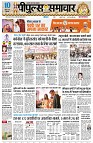 Page1