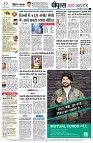 Page14