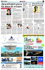 page5