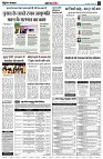 page12