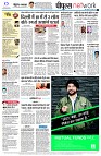 page16