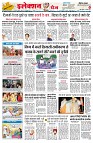 Page2
