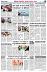 page5