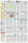 page8