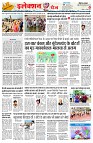 page2