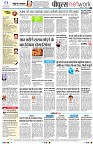 page8