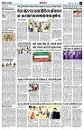 Page8