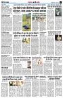 Page9
