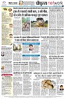 Page12