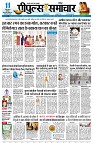 Page1