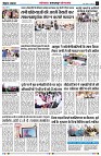 Page2