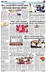 Page3