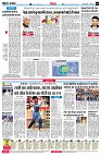 Page4