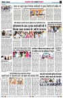 Page5