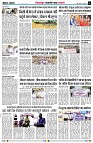 Page6