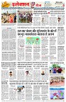 page4
