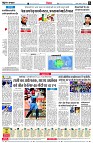 page6