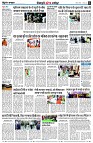 page8