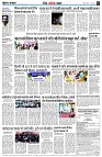 page9