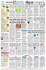 page10
