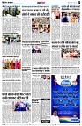 page11
