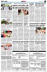 page12