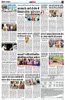 page14