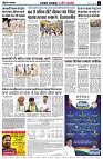 Page3