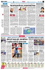 Page6