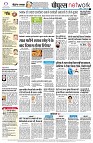 Page8
